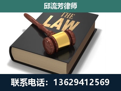 拉萨-涵盖多种复杂案件