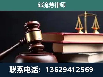 拉萨-离婚类案件