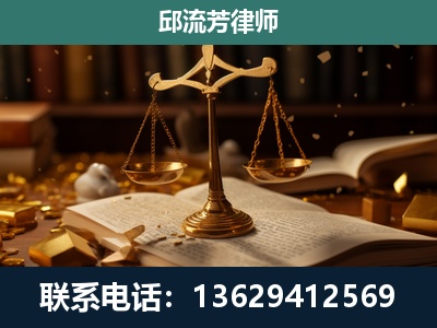 拉萨-遗产继承